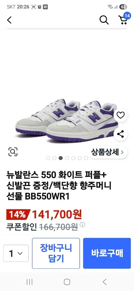 thumbnail-10